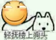 bwin 365 live Lu Xiaochen tersenyum dan menyerahkan sumber daya bulan ini kepada Lu Xiaoran